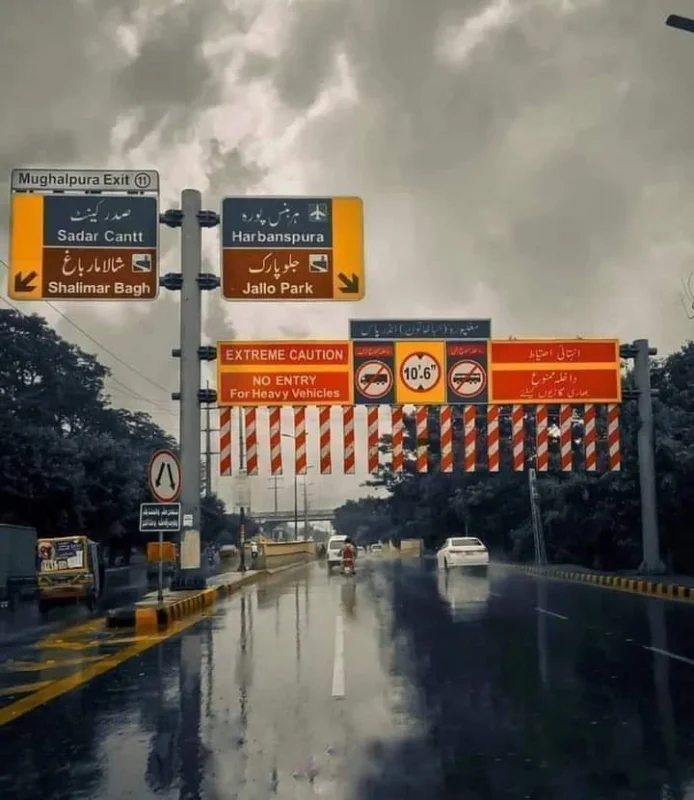 [🇵🇰] - Pakistan I Roads, Motorways and Highways | Page 2 | PKDefense