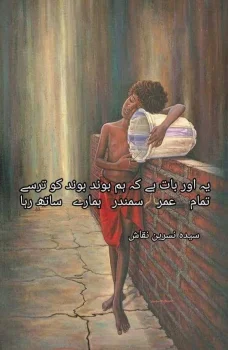 1712263679579.webp