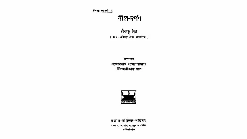 1713740454424.webp