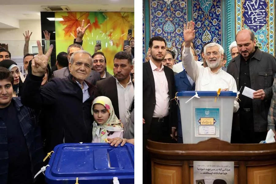Iran's Election Watch