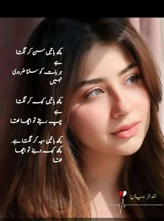 1726515793672.webp