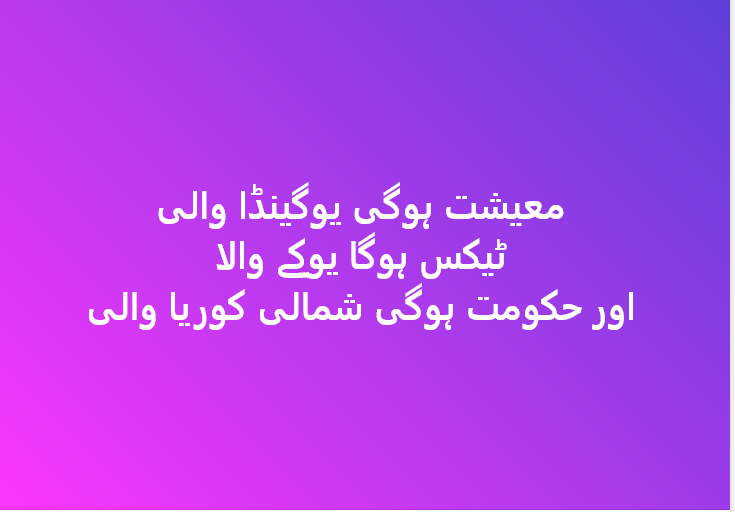1748848887006.png