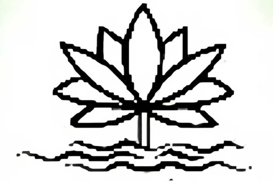 1752106382783.png