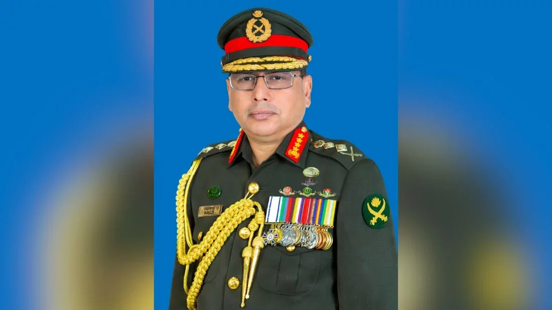 1784505470501.webp