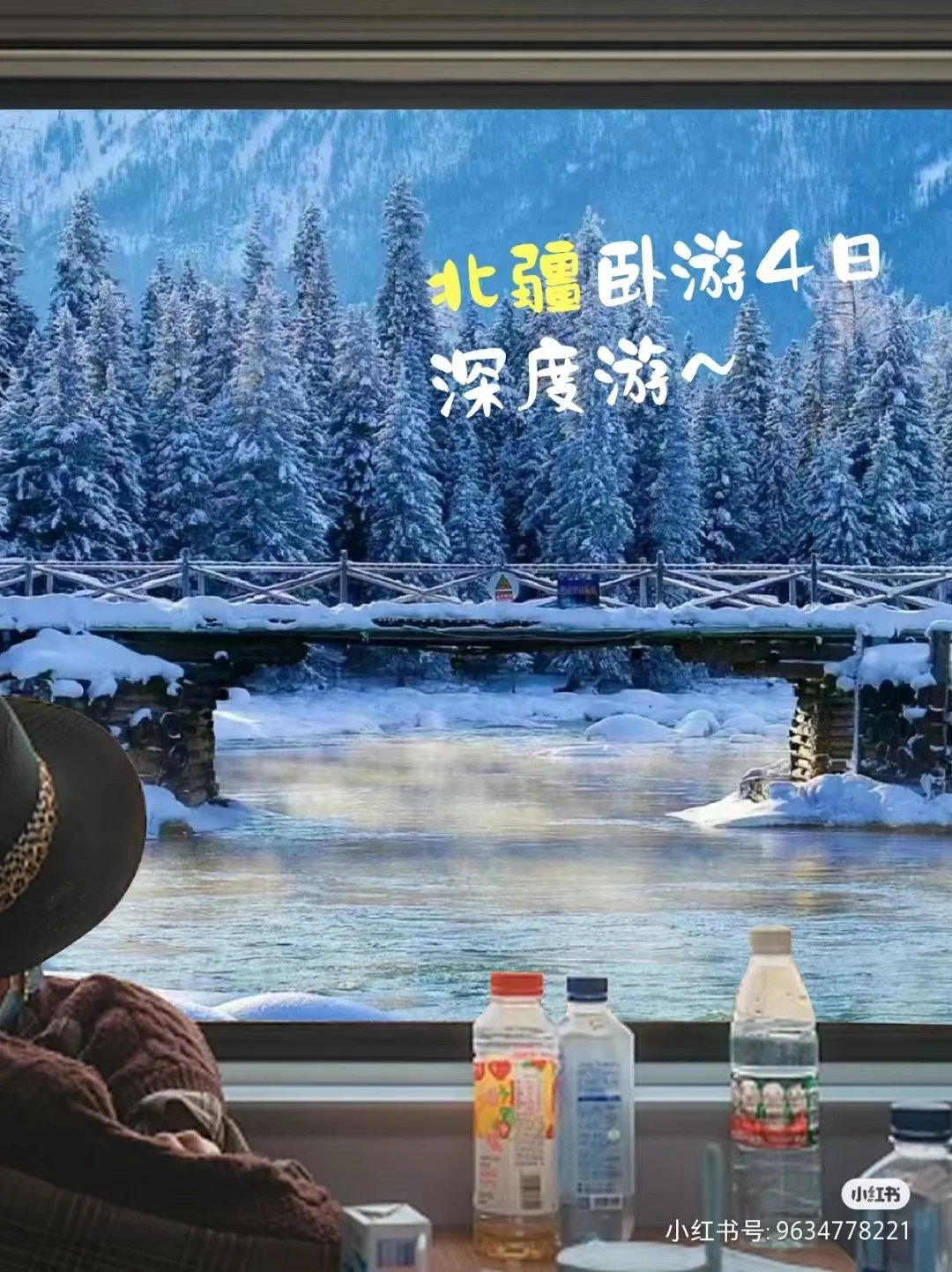 231229134406.webp