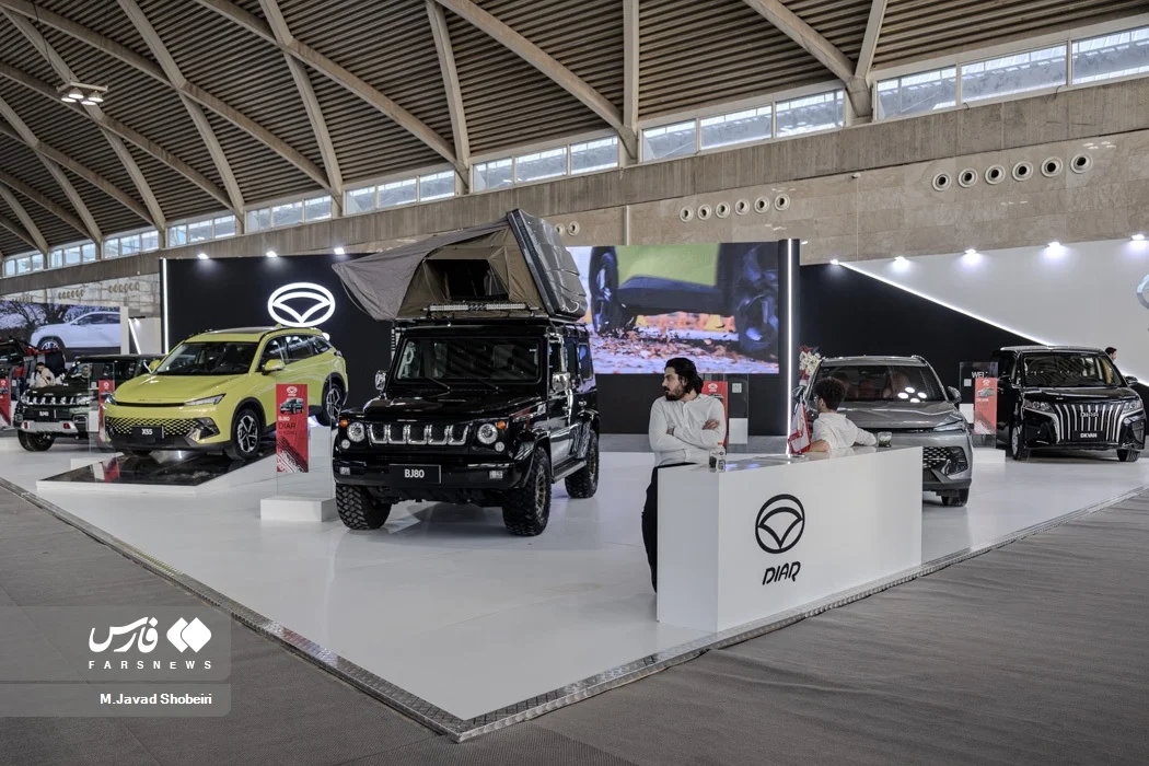 Iran auto industry...