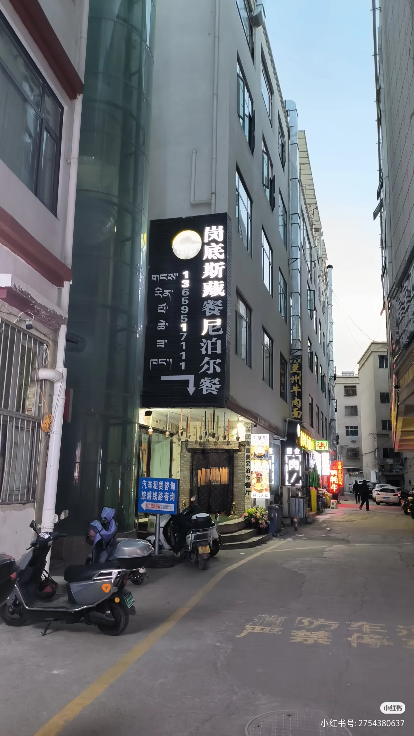 Camera_1040g3k831gvjkcle3idg5obehpvgk62u6vef34o.webp