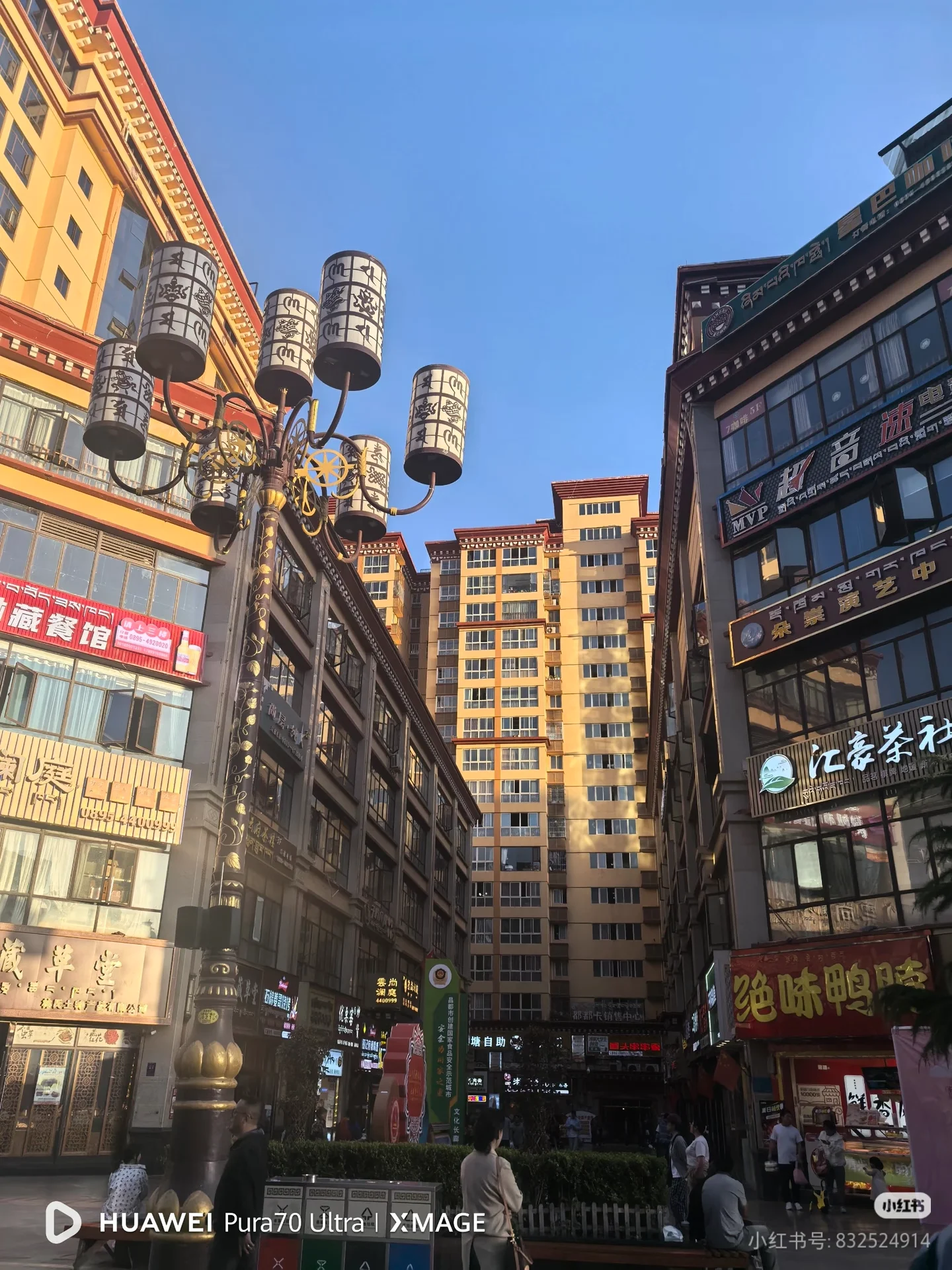 Camera_1040g3k831jo1n42jiud05nj7gpkg9cou4k0ip90.webp