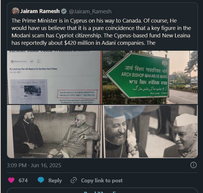 JRP 1.JPG