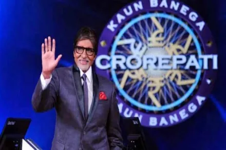 kbc-12.webp