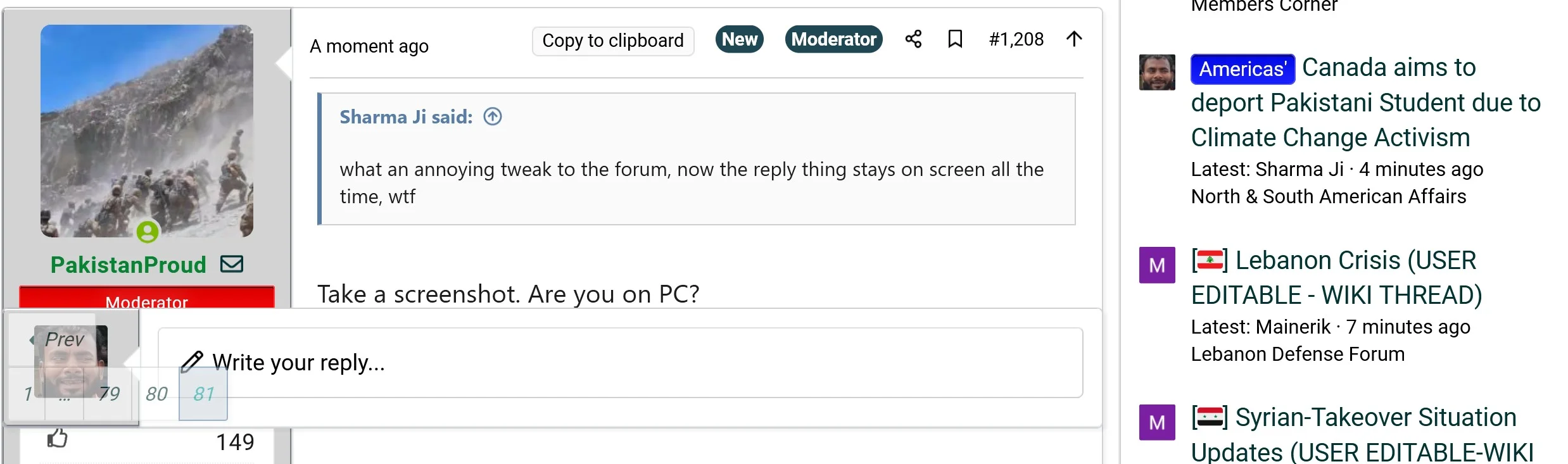 Screenshot 2024-12-16 071545.webp