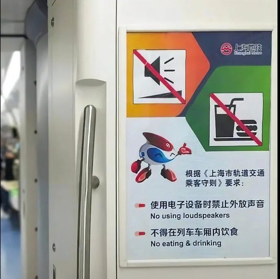 Screenshot_2025-11-28-12-34-59-114_com.UCMobile-edit (1).webp