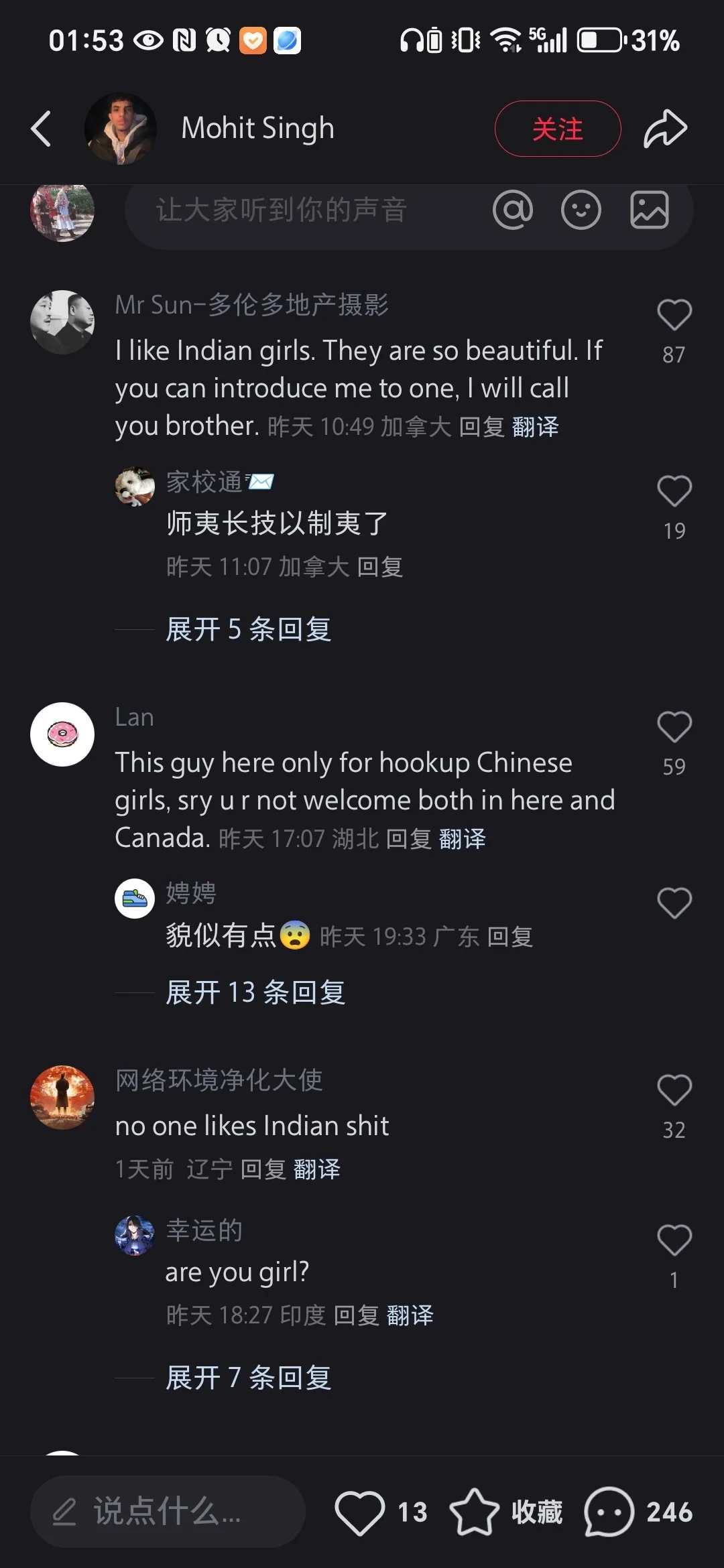 Screenshot_20250120_015307_com_xingin_xhs_NoteDetailActivity.webp