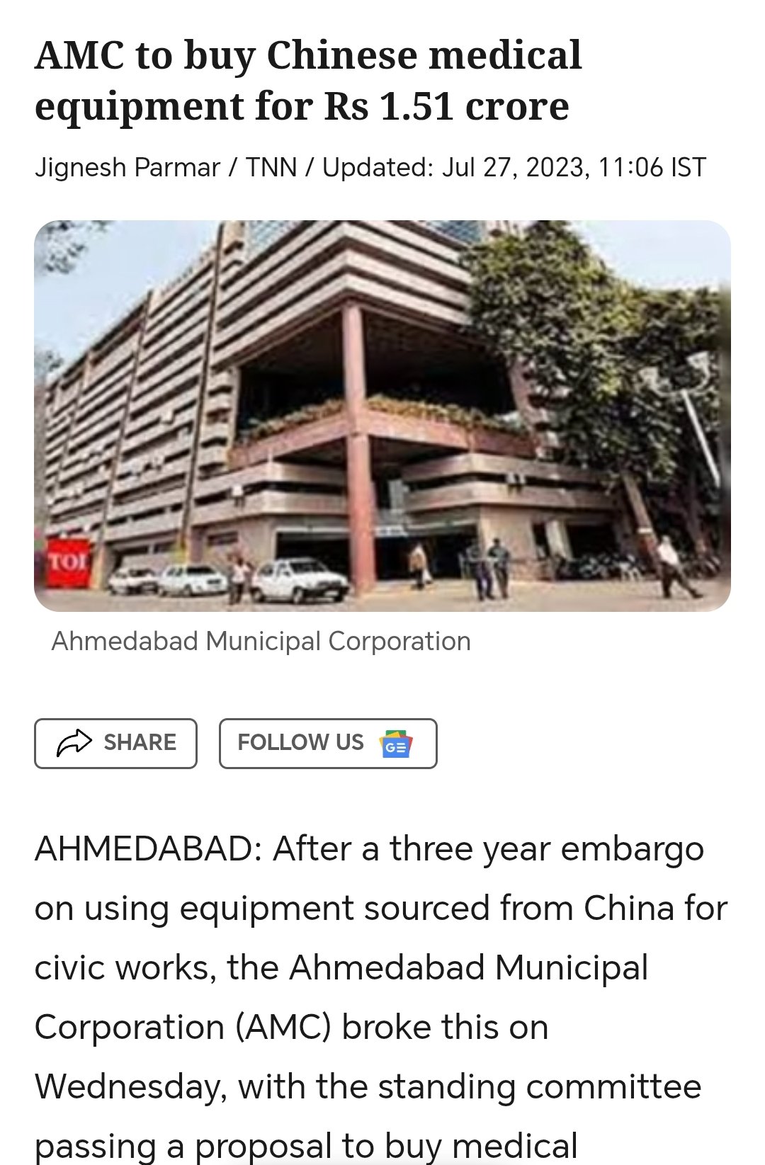 Screenshot_20250612_113613_com_microsoft_emmx_ChromeTabbedActivity.jpg