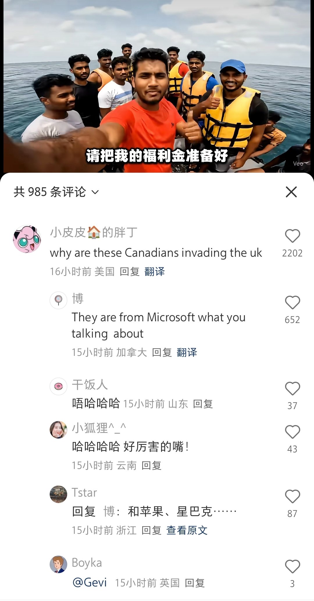 Screenshot_20250712_164816_com_xingin_xhs_DetailFeedActivity.jpg