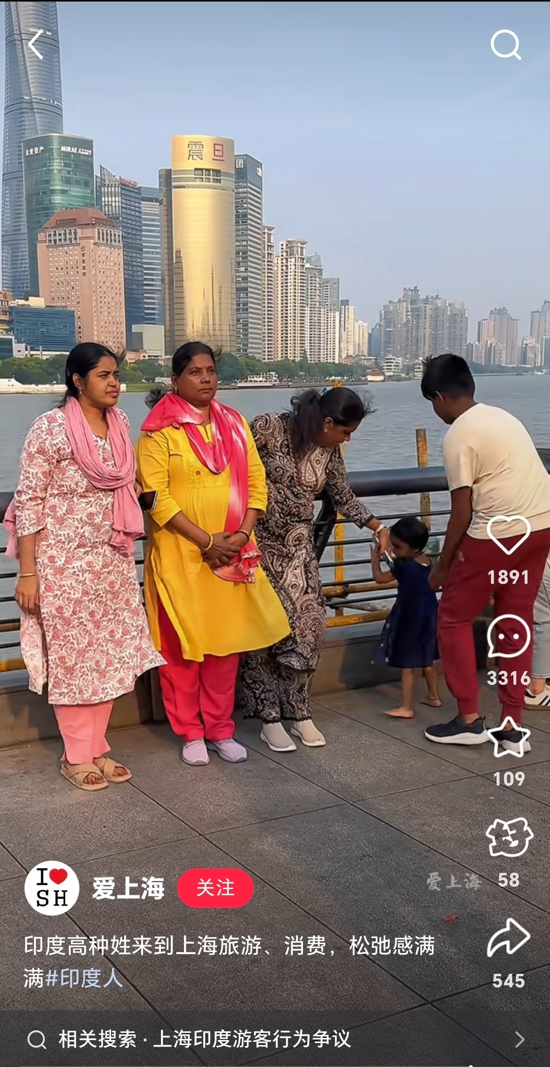 Screenshot_20250715_132629_com_xingin_xhs_DetailFeedActivity.jpg
