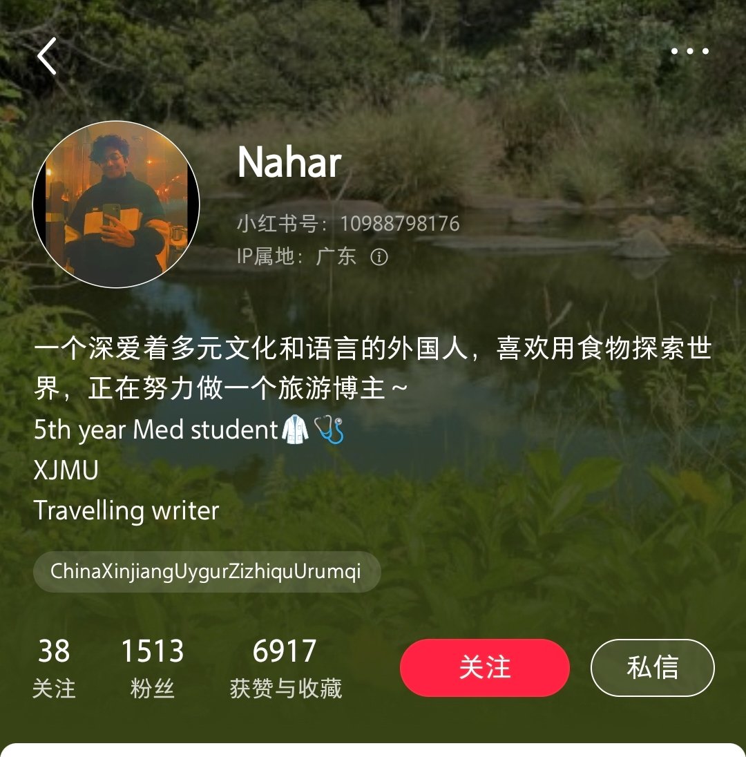 Screenshot_20250717_153647_com_xingin_xhs_NoteDetailActivity.jpg