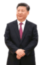 Xi Jinping (+4)