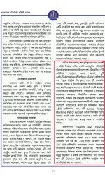 2 more submarines.webp