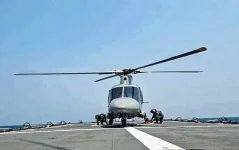 BNS ABU UBAIDAH welcomes BN Helicopter for the first time on Deck2.webp