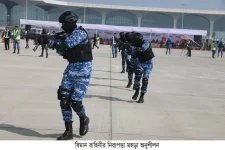 বিমানবাহিনীর স্পেশাল ফোর্স ৪১ স্কোয়াড্রন ও বোম্ব ডিসপোজাল ইউনিট 1.webp