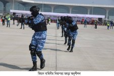 বিমানবাহিনীর স্পেশাল ফোর্স ৪১ স্কোয়াড্রন ও বোম্ব ডিসপোজাল ইউনিট 1.jpg