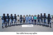 বিমানবাহিনীর স্পেশাল ফোর্স ৪১ স্কোয়াড্রন ও বোম্ব ডিসপোজাল ইউনিট 2.webp