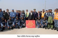 বিমানবাহিনীর স্পেশাল ফোর্স ৪১ স্কোয়াড্রন ও বোম্ব ডিসপোজাল ইউনিট 3.jpg