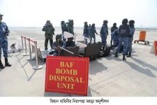 বিমানবাহিনীর স্পেশাল ফোর্স ৪১ স্কোয়াড্রন ও বোম্ব ডিসপোজাল ইউনিট 4.webp
