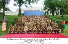 এক্সারসাইজ টাইগার লাইটনিং1.webp