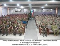 এক্সারসাইজ টাইগার লাইটনিং3.webp