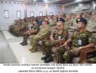 এক্সারসাইজ টাইগার লাইটনিং4.webp