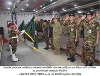 এক্সারসাইজ টাইগার লাইটনিং5.webp