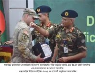 ক্সারসাইজ টাইগার লাইটনিং-২০২৫3.webp