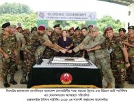 ক্সারসাইজ টাইগার লাইটনিং-২০২৫5.webp