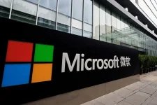 1786751149761.webp