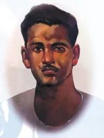Ruhulamin.webp