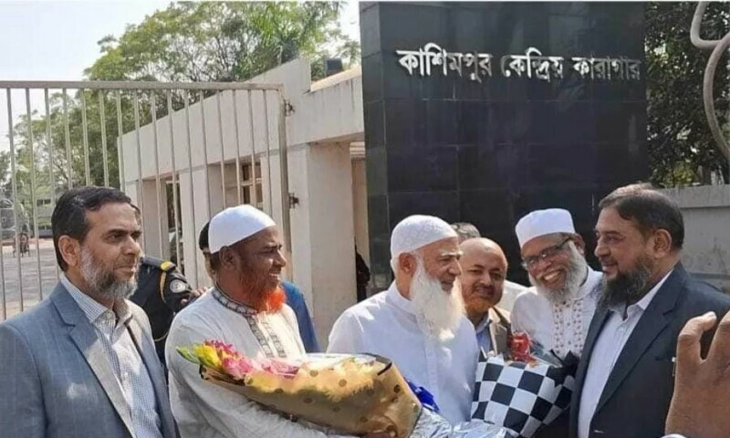 Jamaat leaders receive Bangladesh Jamaat-e-Islami head Dr Shafiqur Rahman at the gate of Kashimpur Central Jail in Gazipur on Monday, March 11, 2024. — Courtesy: Dhaka Tribune