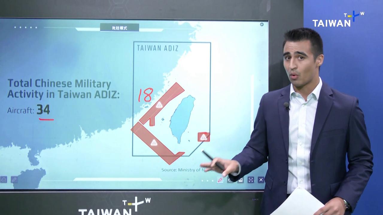 Taiwan Spots Chinese Military Planes Operating Around Main Island - TaiwanPlus News